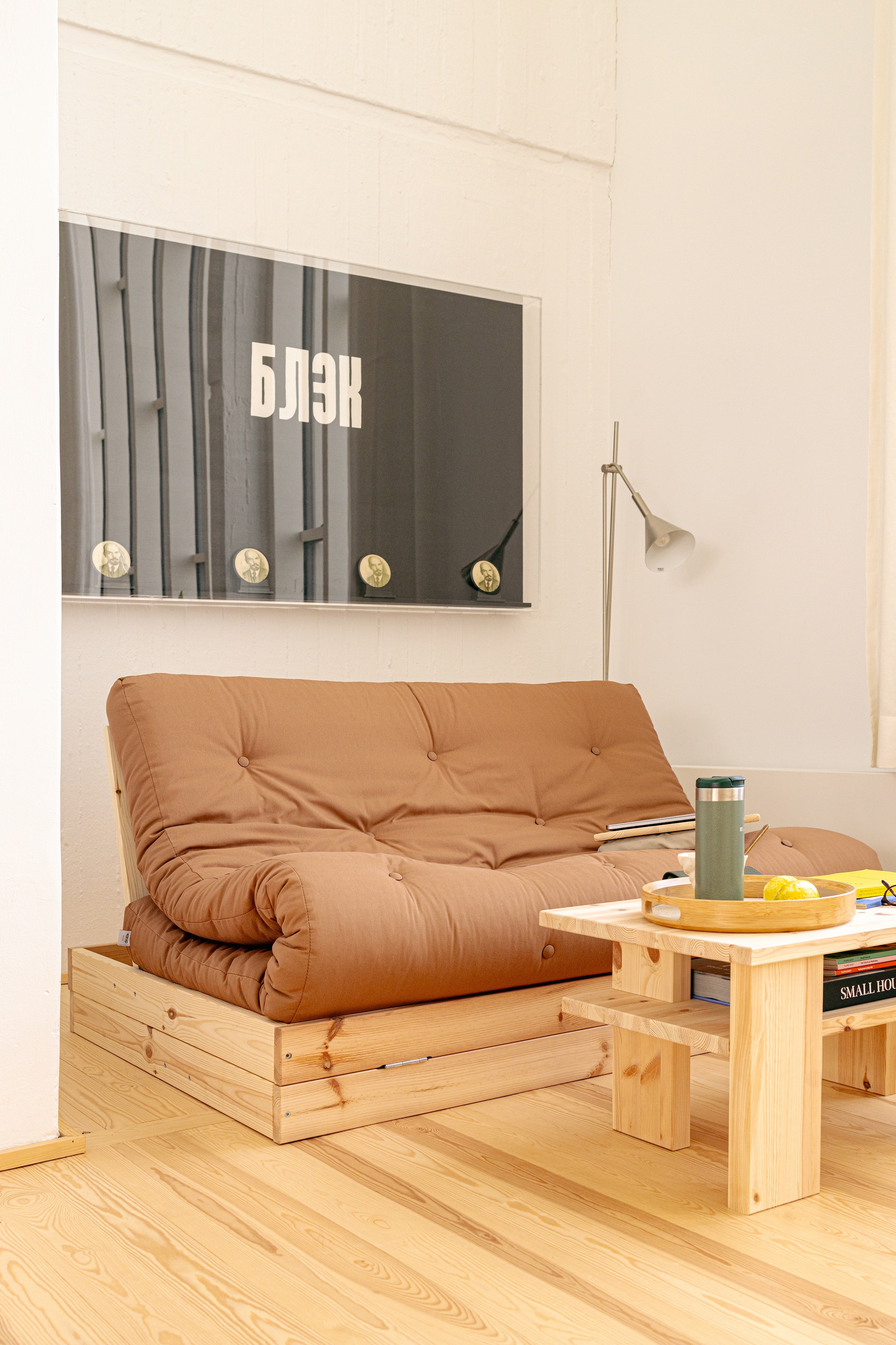 FLIP RAW 140 X 200 W. MATTRESS BEIGE