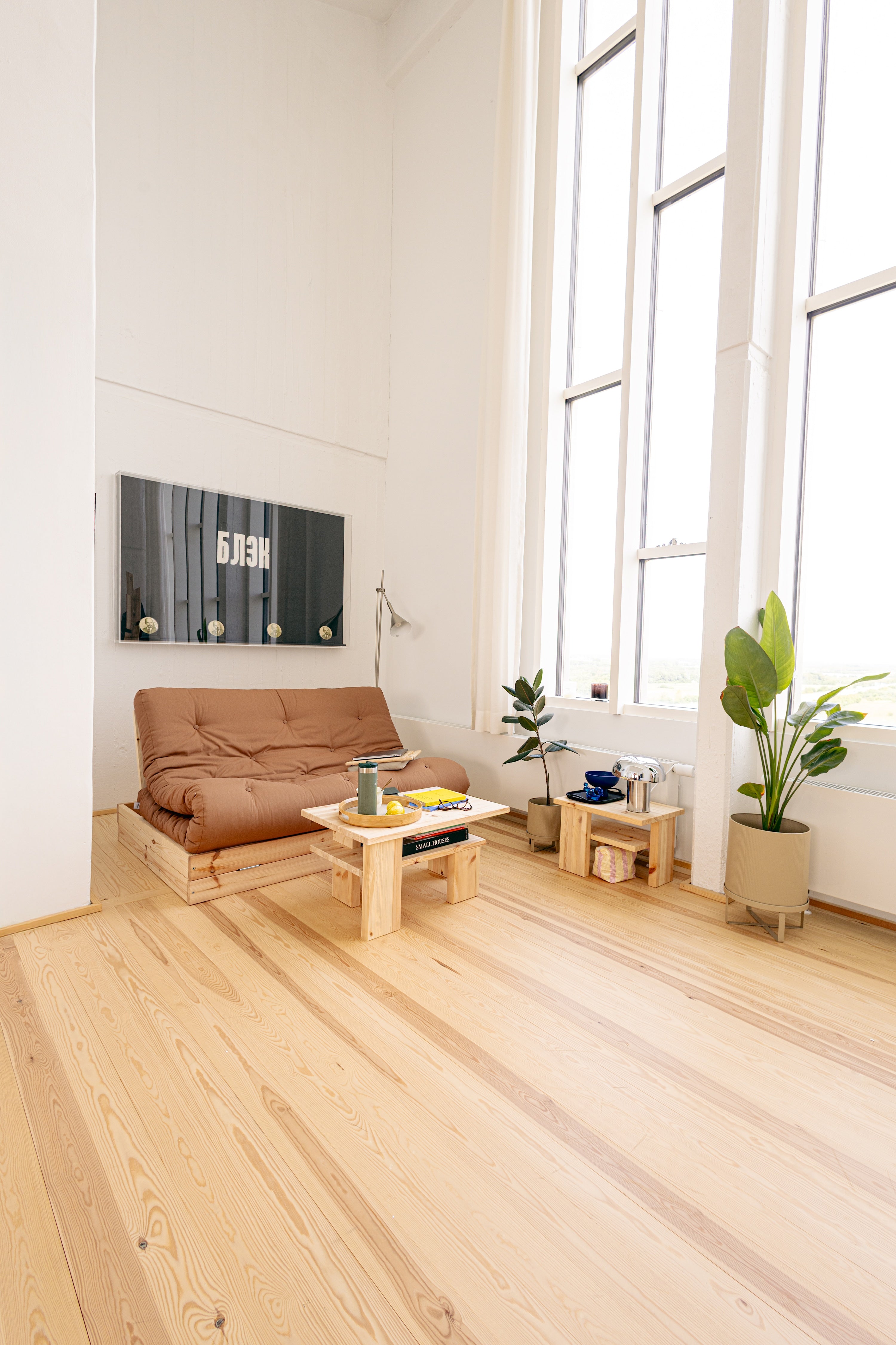 JAPAN SIDE TABLE CAROB BROWN