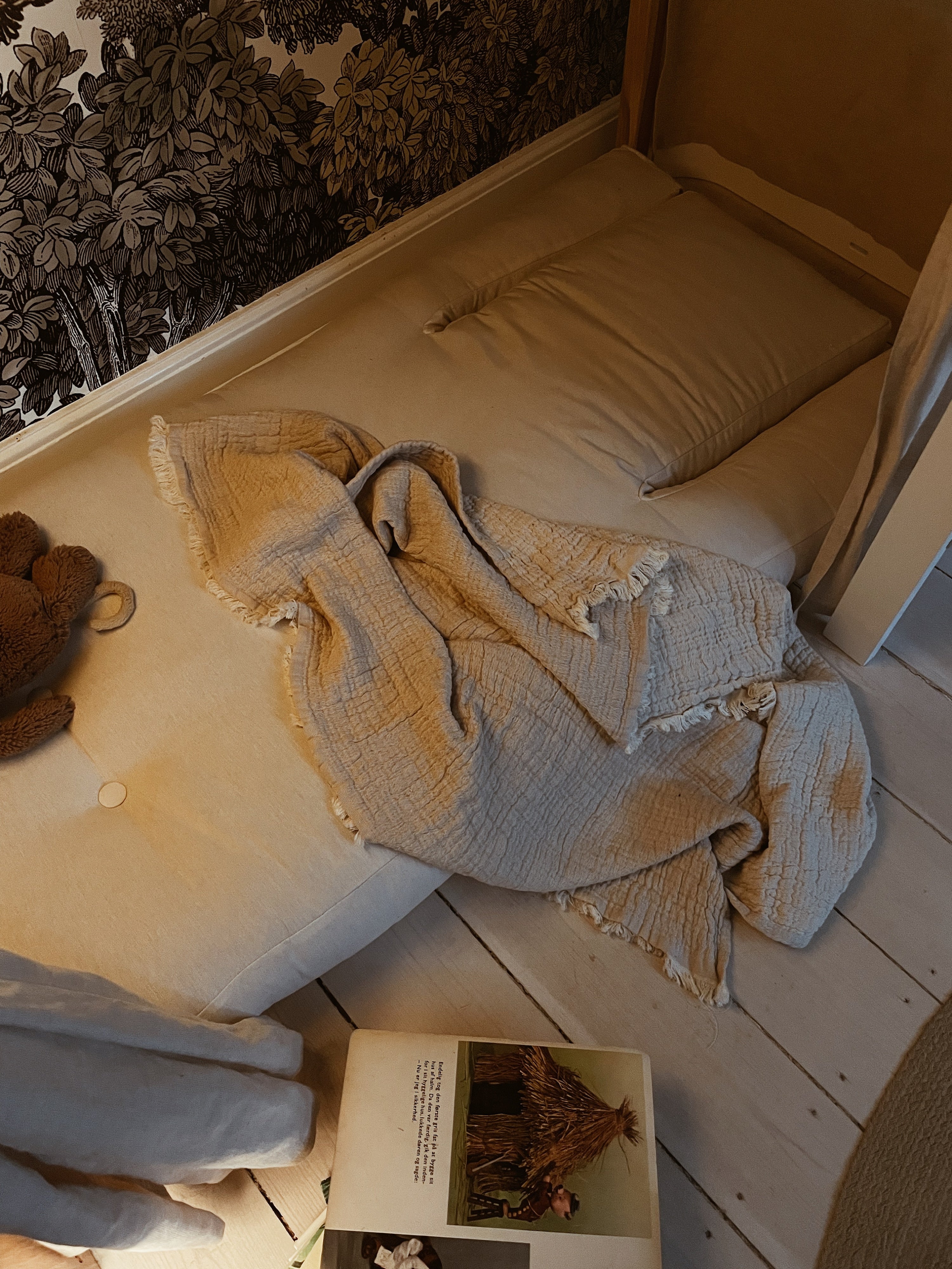 MINI HIPPO CHAIR BEIGE